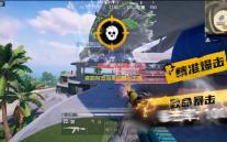 桌面有道海量词典小工具 1.0 免费版